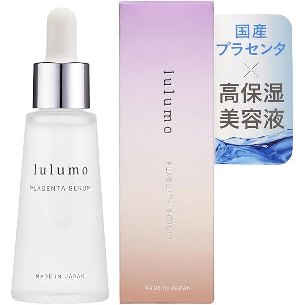 Amazon.co.jp: 【正規品】PCCプレミアムエッセンスFIV 110mL